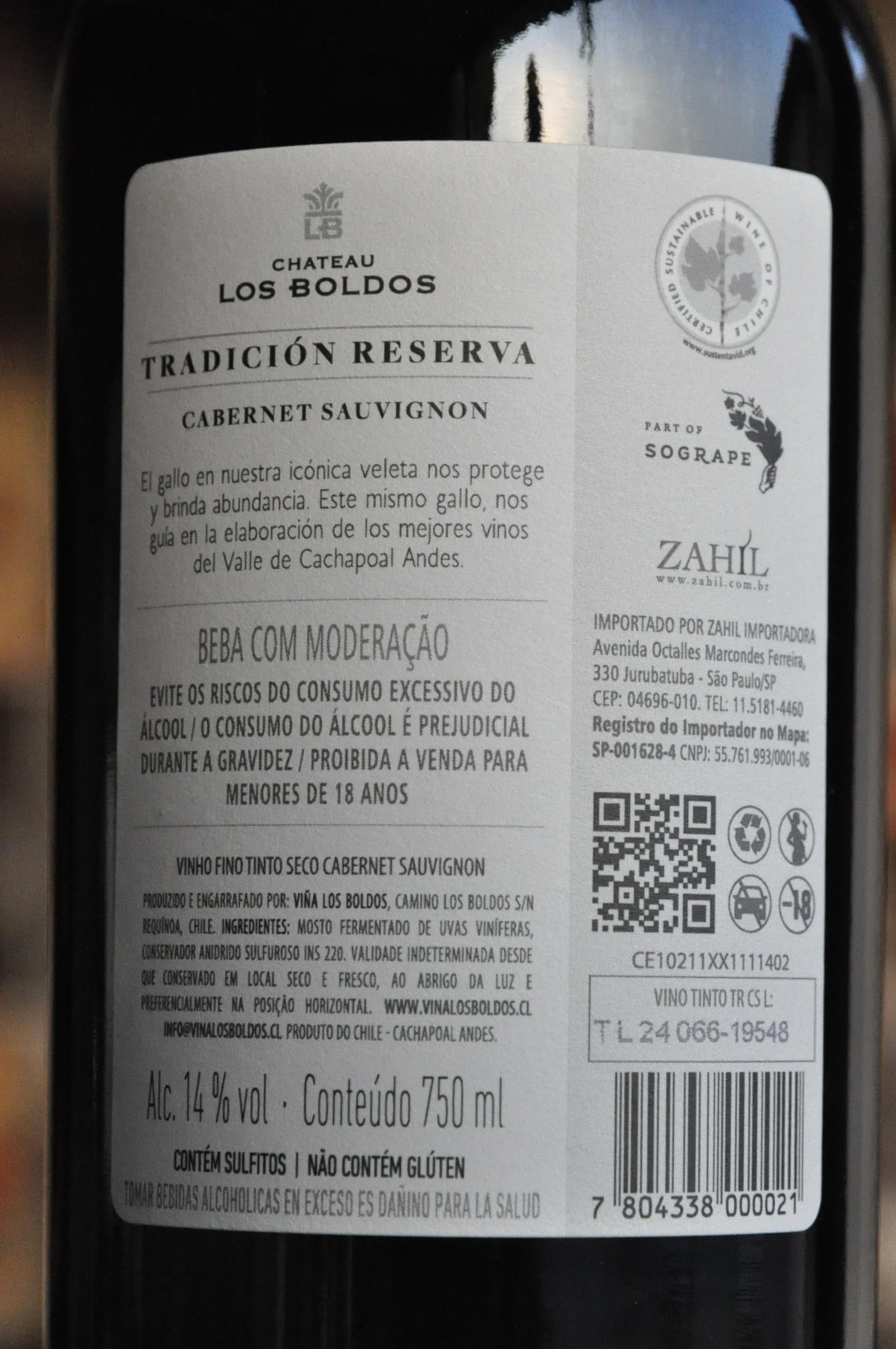 Chateau Los Boldos Reserva Cabernet Sauvignon