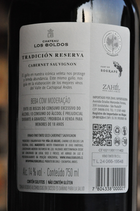 Chateau Los Boldos Reserva Cabernet Sauvignon