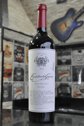 Escorihuela Gáscon Gran Reserva Malbec 2022 - BebaVino