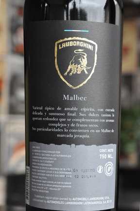 Lamborghini Malbec