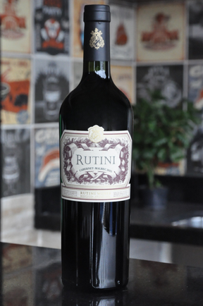 Rutini Cabernet Sauvignon Malbec